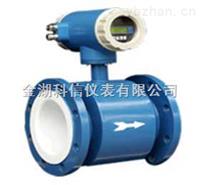 智能電磁流量計、一體化電磁流量計、插入式電磁流量計